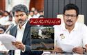 تمل ناڈو کے حقوق پر کوئی سمجھوتہ نہیں ہوگا، وزیر اعلیٰ وجے کا سخت پیغام